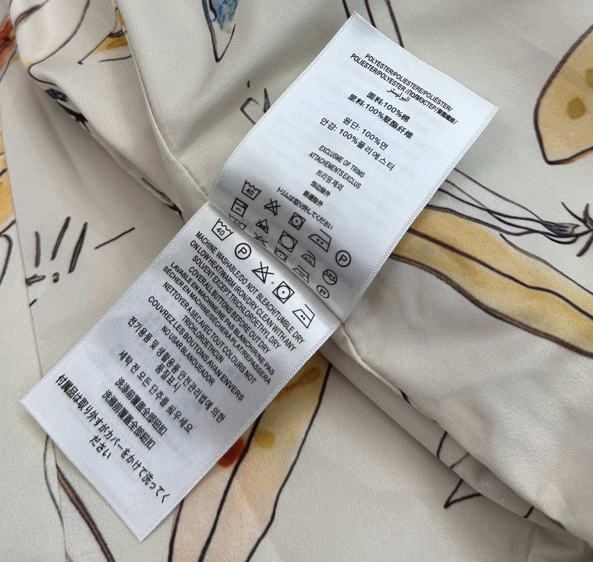 Trench Burberry